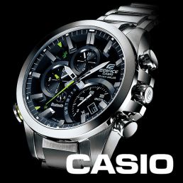 Casio Uhren – Juwelier Fischer-Ries Ehingen