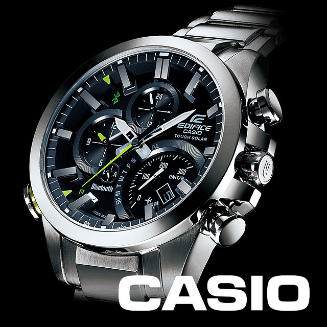 Casio Uhren – Juwelier Fischer-Ries Ehingen