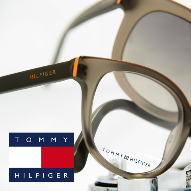 Fischer-Ries – Uhren, Optik, Schmuck, Trauringe – seit 1875 in Ehingen