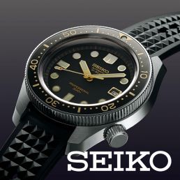 Seiko Uhren – Juwelier Fischer-Ries Ehingen